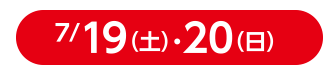 マリオ＆ディディーコングがやってくる！
