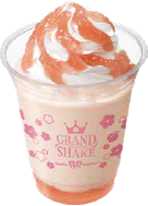 サーテイワンアイスクリーム