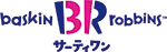 サーテイワンアイスクリーム